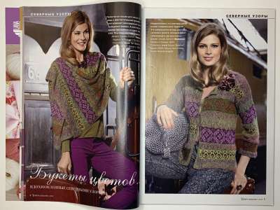 ���������� �4 ������� Verena 4/2015
