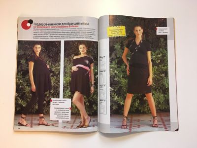 ���������� �11 ������� ���: ����� � ���� 9/2006