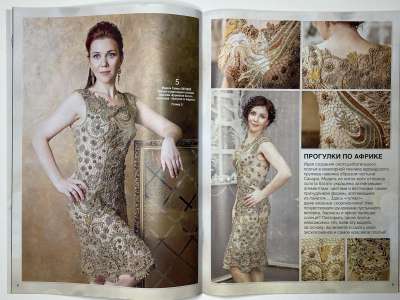 ���������� �4 ������� ����� ������� 12/2019