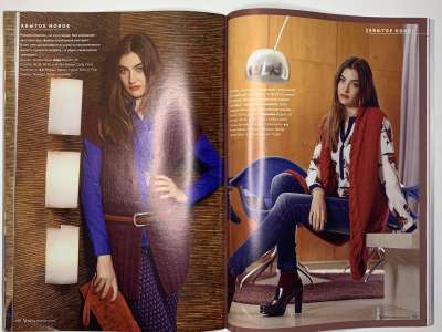 ���������� �40 ������� Verena 4/2013