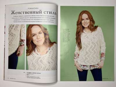 ���������� �3 ������� Burda Creazion 1/2015