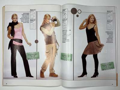 ���������� �28 ������� ���: ����� � ���� 2/2006