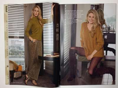 ���������� �10 ������� Verena 3/2015