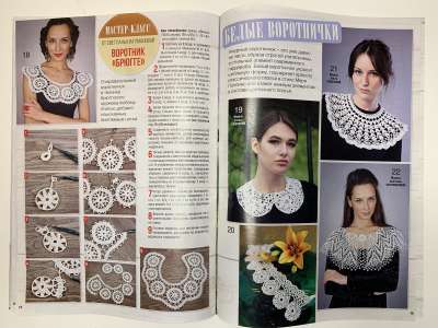 ���������� �9 ������� ����� ������� 8/2021