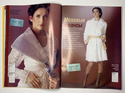 ���������� �14 ������� ���: ����� � ���� 2/2006