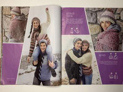 ���������� �������������� ���������� �18 ������� Burda ������� 6/2018