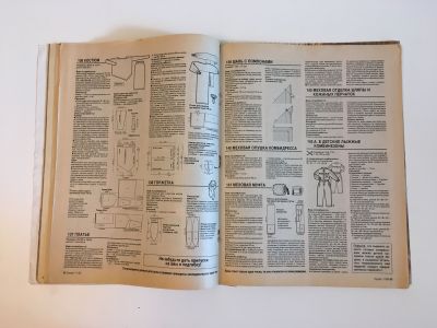  35  Burda 11/1993