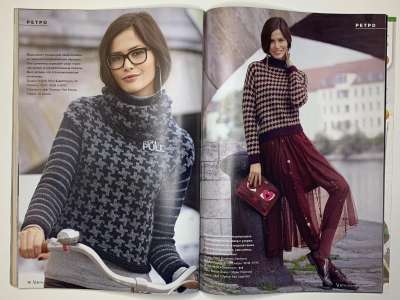 ���������� �28 ������� Verena 4/2015