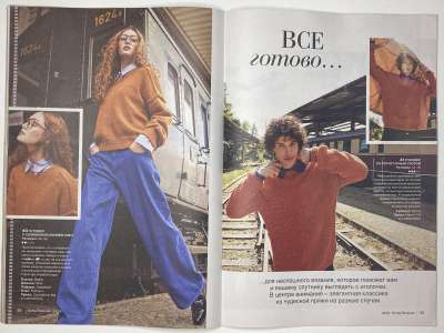 ���������� �������������� ���������� �19 ������� Burda ������� 4/2024