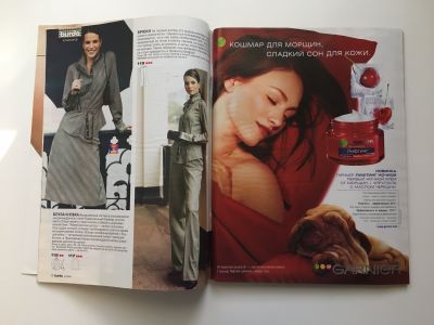  3  Burda 9/2004