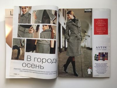  2  Burda 9/2004