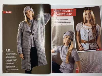 ���������� �6 ������� ������� ���� ����� 1/2012