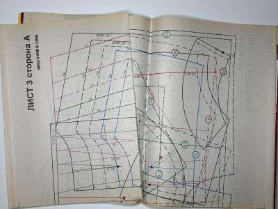 ���������� �20 ������� ���: ����� � ���� 2/2006