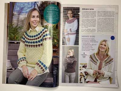 ���������� �3 ������� ����� ������� 11/2021