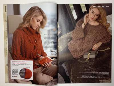 ���������� �13 ������� Verena 3/2015