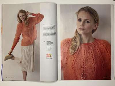 ���������� �13 ������� Burda Creazion 1/2018