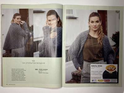 ���������� �37 ������� Burda Creazon 2/2019