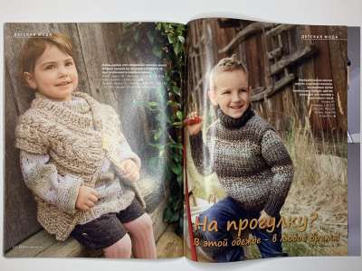 ���������� �������������� ���������� �47 ������� Verena 3/2009