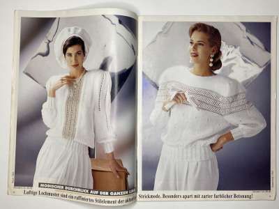 ���������� �4 ������� Diana International 16/1991