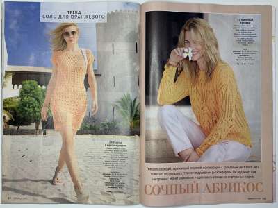 ���������� �12 ������� Verena 2/2024