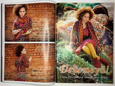 ���������� �10 ������� Verena 3/2012