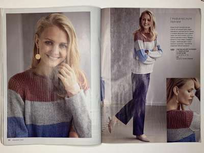 ���������� �26 ������� Burda Creazion 1/2018