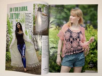 ���������� �1 ������� ����� ������� 8/2021