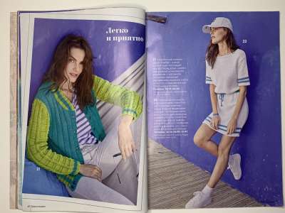 ���������� �������������� ���������� �12 ������� Verena ������ 1/2017