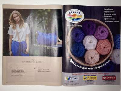 ���������� �36 ������� Burda Creazon 2/2019