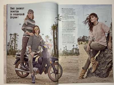 ���������� �������������� ���������� �10 ������� Verena ������ 1/2017