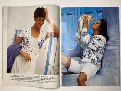 ���������� �������������� ���������� �11 ������� Verena 6/1997