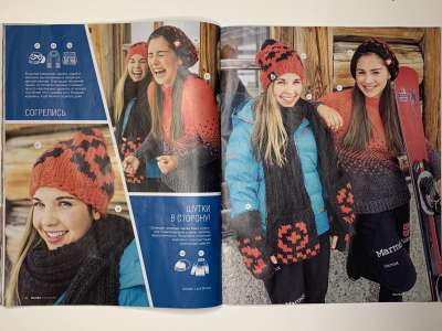 ���������� �������������� ���������� �17 ������� Burda ������� 6/2018