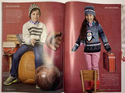 ���������� �47 ������� Verena 4/2014