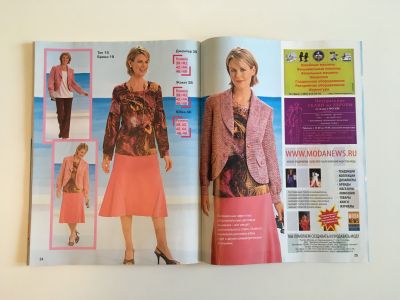  15  Diana Moden 8/2009
