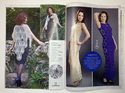 ���������� �6 ������� ����� ������� 11/2021