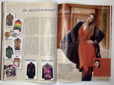 ���������� �25 ������� Verena 1/2011