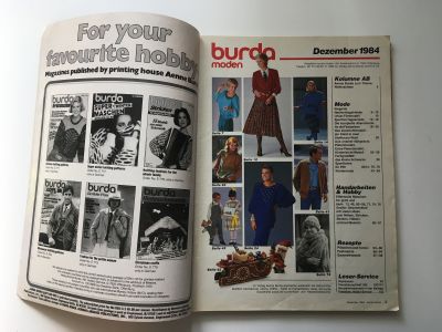Фотография №1 журнала Burda 12/1984