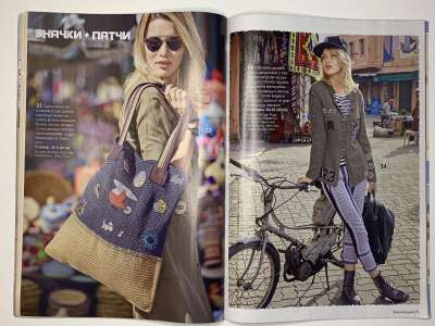 ���������� �������������� ���������� �18 ������� Verena ������ 1/2017