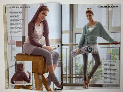 ���������� �14 ������� Verena 3/2015