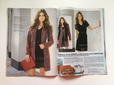  11  Diana Moden 1/2013