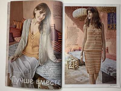 ���������� �������������� ���������� �5 ������� Verena ������ 1/2017