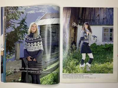 ���������� �15 ������� Verena 4/2008