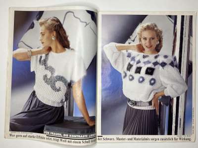 ���������� �8 ������� Diana International 16/1991