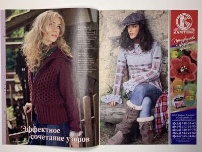 ���������� �7 ������� ������� ���� ����� 3/2012