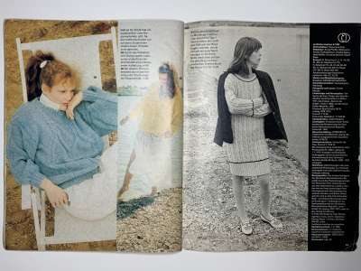 ���������� �17 ������� Modische maschen 4/1988