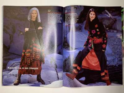 ���������� �������������� ���������� �14 ������� Verena 1/2001