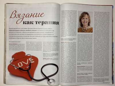 ���������� �������������� ���������� �21 ������� Verena ������ 1/2017