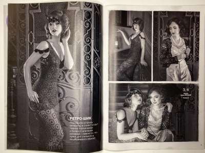 ���������� �1 ������� ����� ������� 12/2019