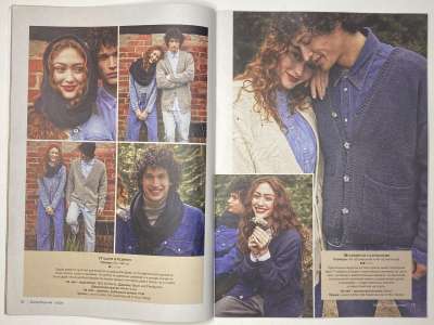 ���������� �������������� ���������� �10 ������� Burda ������� 4/2024