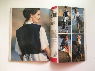 Фотография коллекционного экземпляра №17 журнала Burda Шить легко и быстро Лето 1994